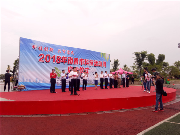 1594630516954524.jpg 201805221017566412.jpg