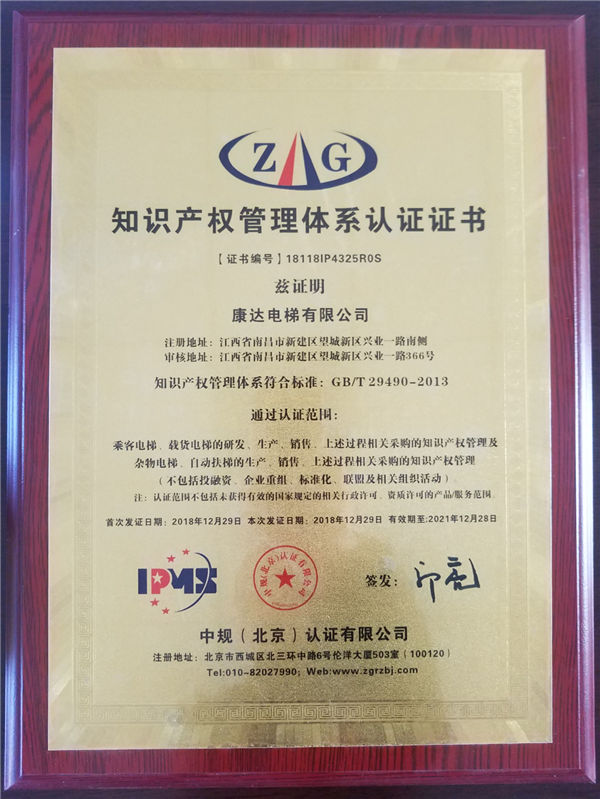 1594631252203484.jpg 20190130090100620.jpg