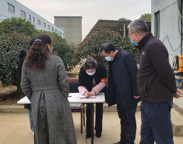 1594632701206490.jpg 202002271057063814.jpg