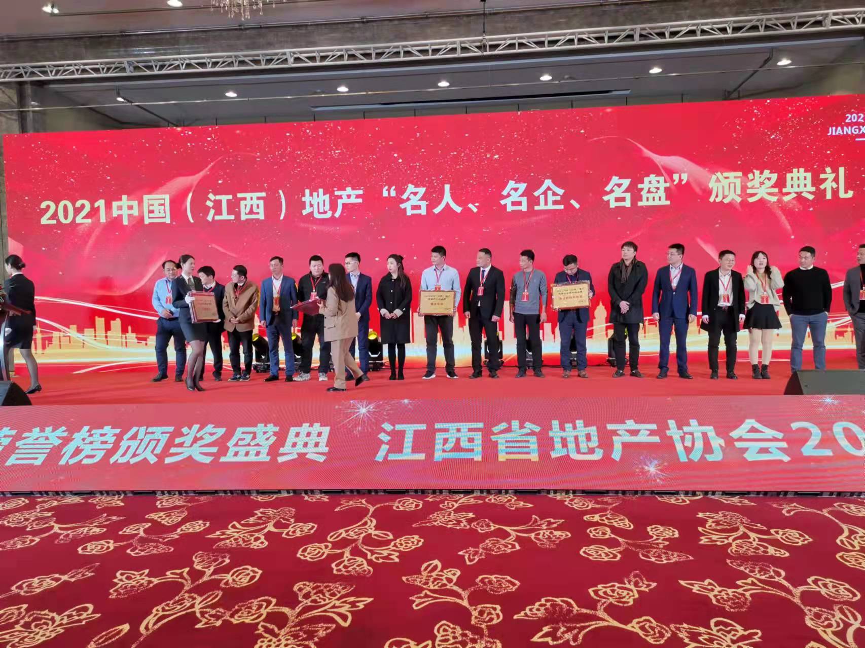 1640919327997121.jpg e30296fe428bd84746c64405ffc6751.jpg