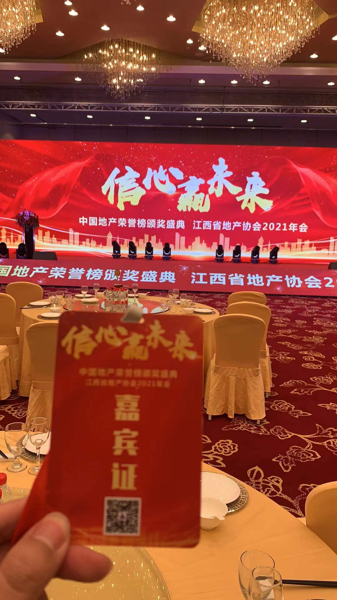 1640922655709972.jpg ba7f53ab13527b439156553ec1c30ad.jpg