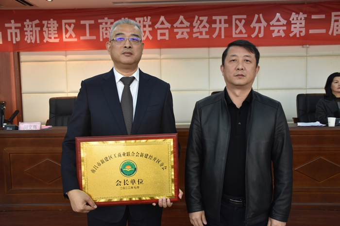 1679974542165954.png 圖片3.png