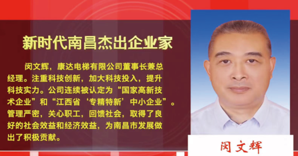 1710214081674256.png 640_wx_fmt=png&from=appmsg&wxfrom=5&wx_lazy=1&wx_co=1 (2).png