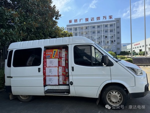 1720504425308466.jpg 640_wx_fmt=jpeg&from=appmsg&tp=webp&wxfrom=5&wx_lazy=1&wx_co=1.jpg